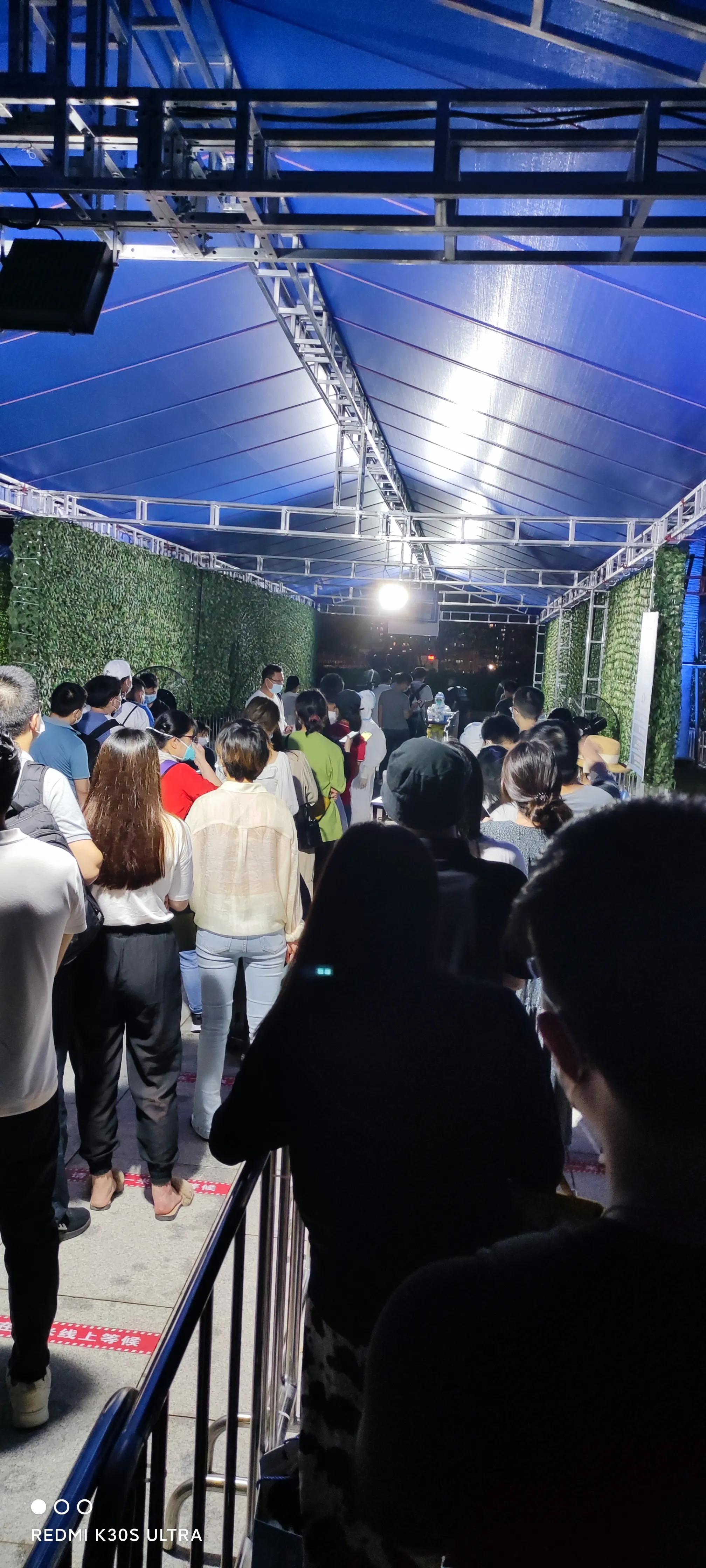 落地深圳要核酸检测吗,深圳北落地核酸检测