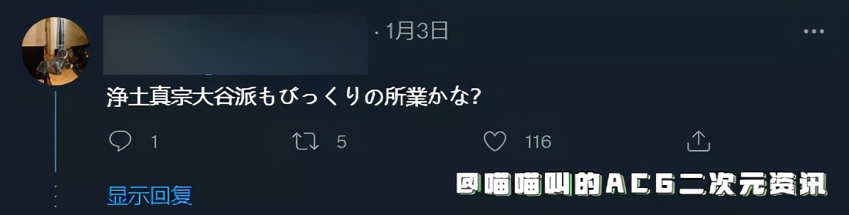 亚美寿真百度贴吧,亚美寿