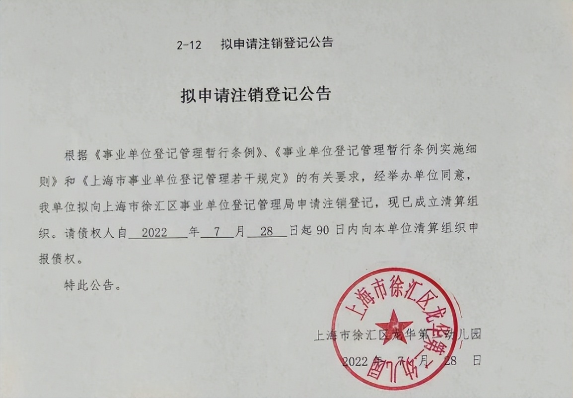 <html>
<head><title>502BadGateway</title></head>
<body>
<center><h1>502BadGateway</h1></center>
<hr><center>nginx</center>
</body>
</html>
<!--apaddingtodisableMSIEandChromefriendlyerrorpage-->
<!--apaddingtodisableMSIEandChromefriendlyerrorpage-->
<!--apaddingtodisableMSIEandChromefriendlyerrorpage-->
<!--apaddingtodisableMSIEandChromefriendlyerrorpage-->
<!--apaddingtodisableMSIEandChromefriendlyerrorpage-->
<!--apaddingtodisableMSIEandChromefriendlyerrorpage-->
