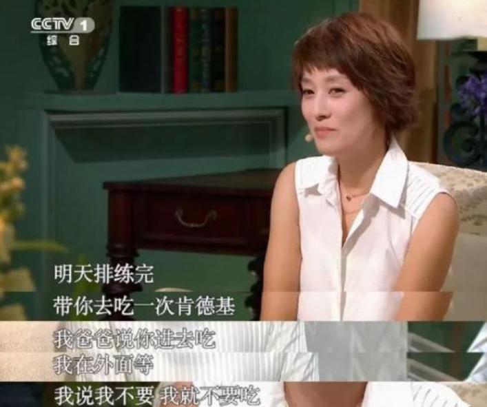 感情扎心语录马伊琍,女生说婚姻不易且行且珍惜马伊琍