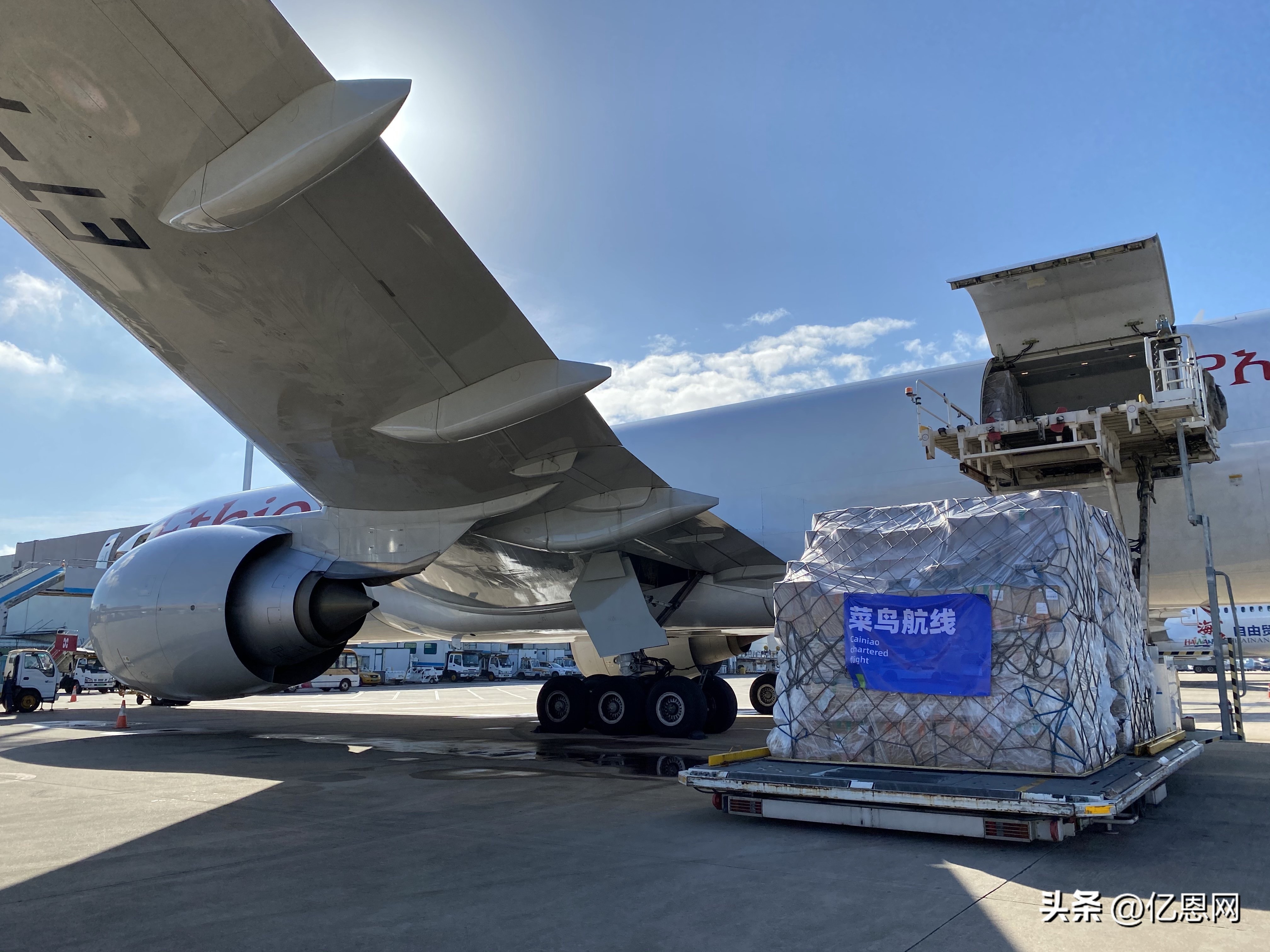 跨境包裹菜鸟直送,保税仓菜鸟仓