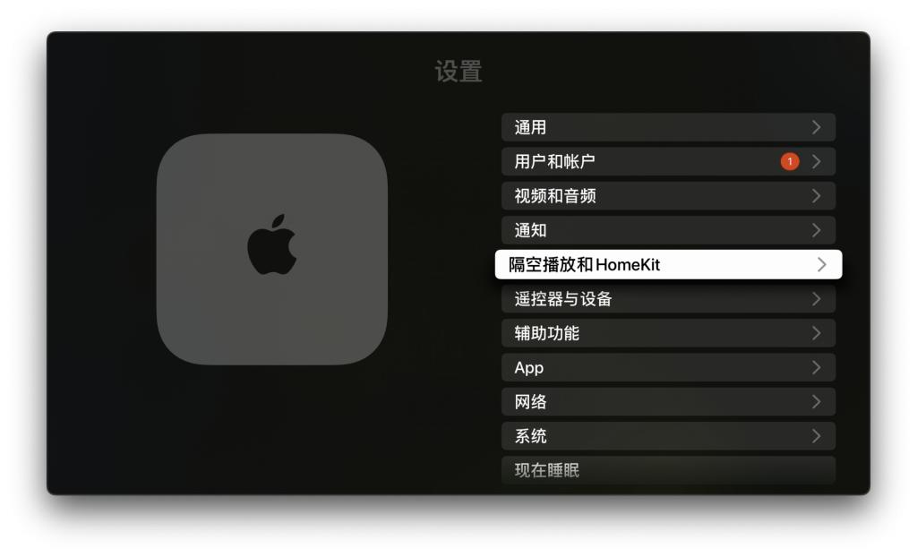 appletv4k必备软件,appletv4k免费app