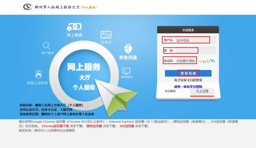 领取养老金的银行卡丢了怎么办,养老金的银行卡丢了怎么办