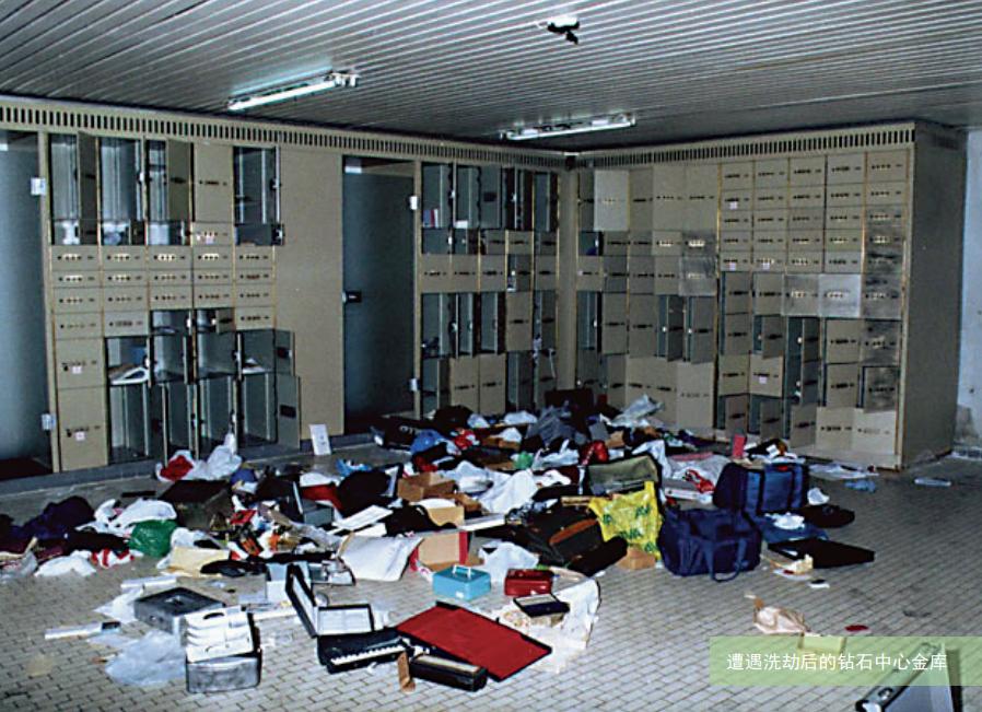 踩点两年，突破世界最安全金库，偷窃一亿美元钻石，他为何会被抓