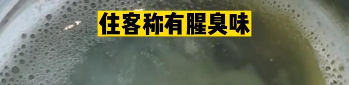 洗浴用品超全揭秘,洗澡时发现不明物体