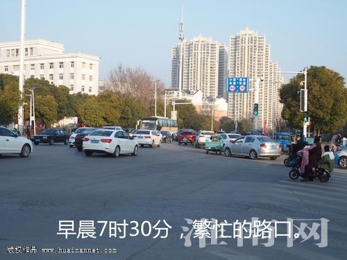 直击田大路金丰易居路*交口**通秩序