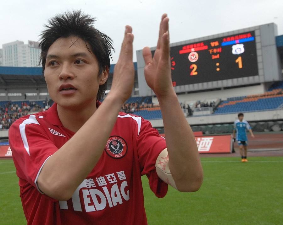 前国脚假球,前国脚揭露黑幕