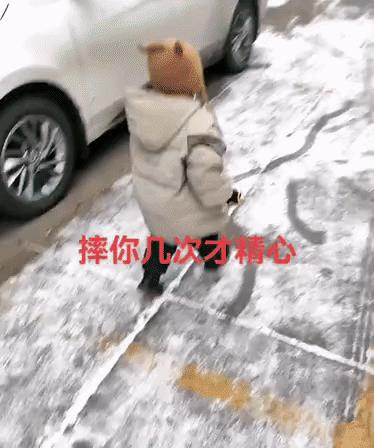 “无意中在女同事车上发现的，这是用来干嘛的？”网友们内涵了