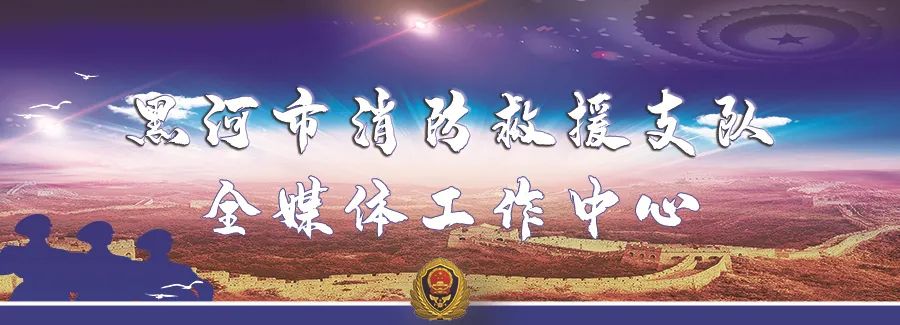 冬春火灾专项检查,市公安局冬春火灾防控