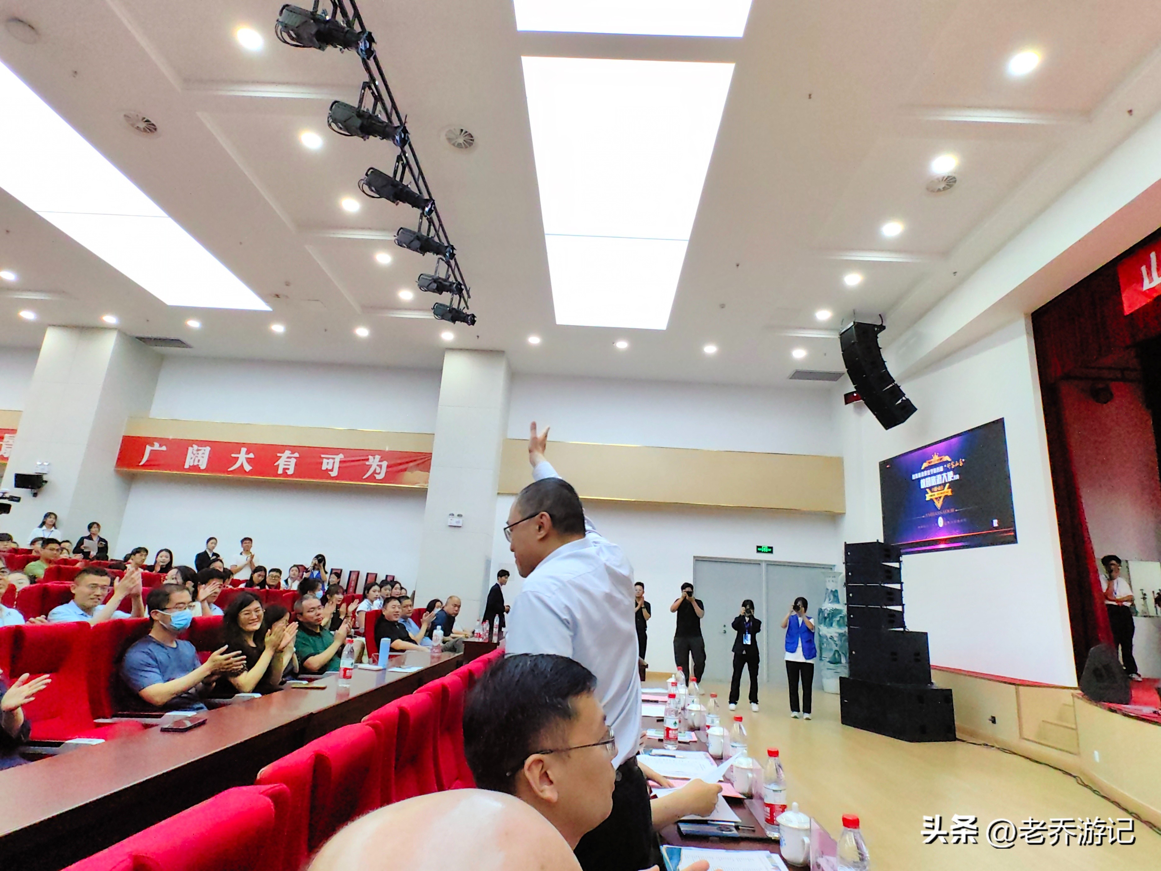 山旅校园“演兵”背后，旅游职业教育数字化转型涉入深水区