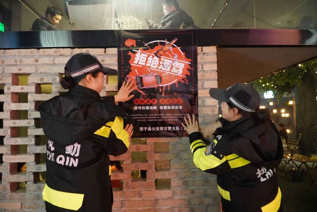 周宁醉驾,宁德周宁酒驾视频