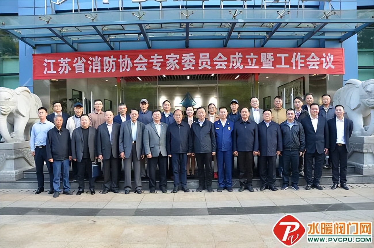 中消协、森田、徐工、敏华、天广、青鸟、艾威生等发布最新动态