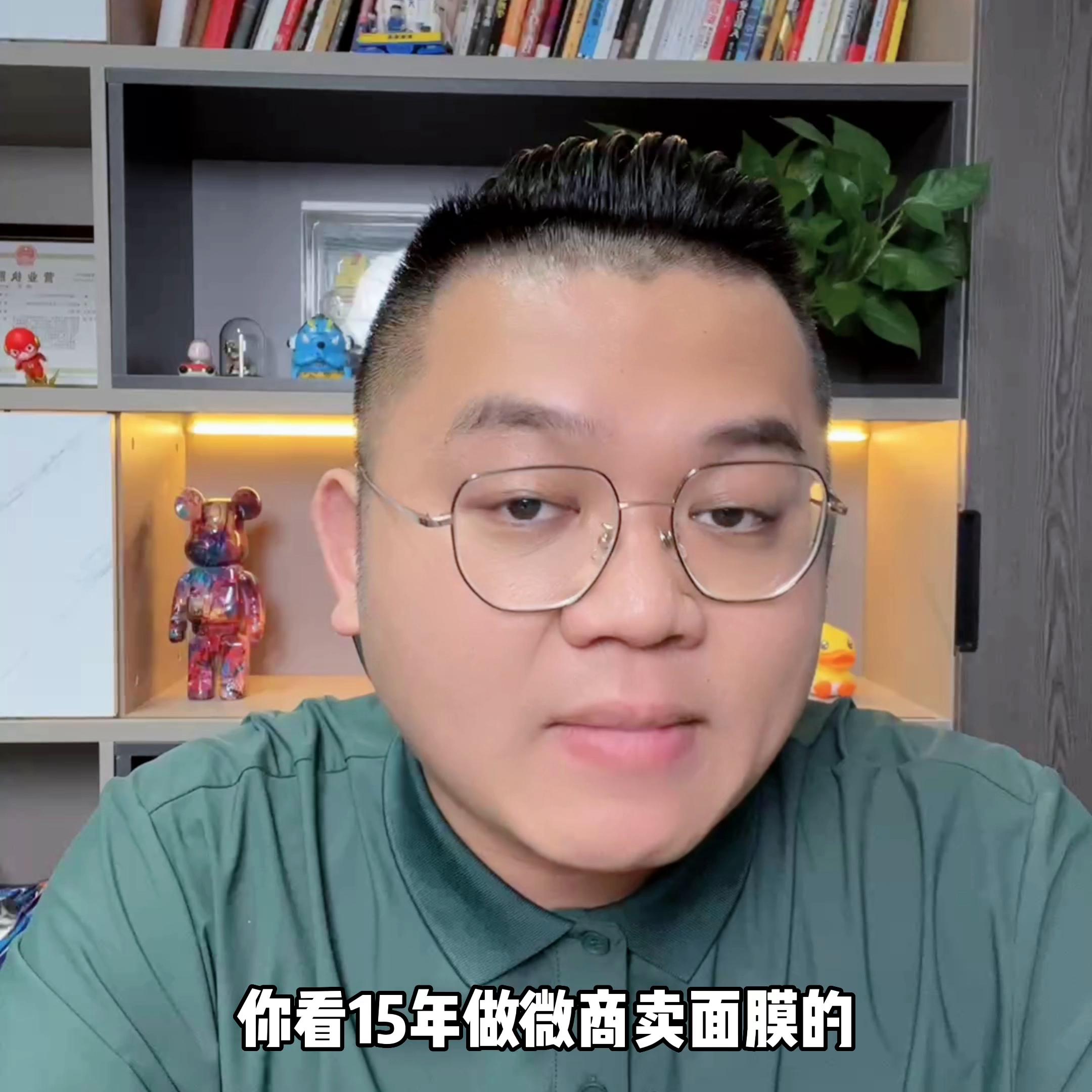 电商做起来的关键,电商这个行业必须学会什么