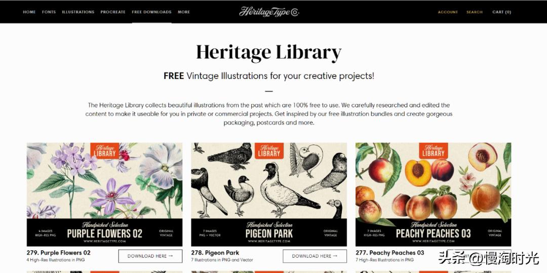 png透明背景图片素材,png免抠图透明素材栅栏