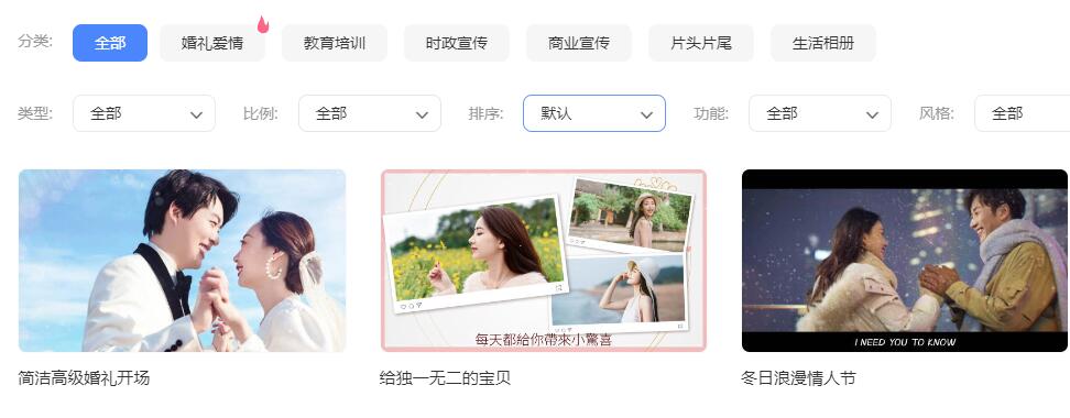 赛效:右糖办公工具怎么在线制作电子相册?
