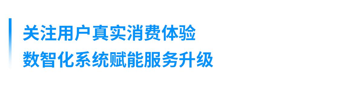 如何打造网红女装店,如何成为网红女装店