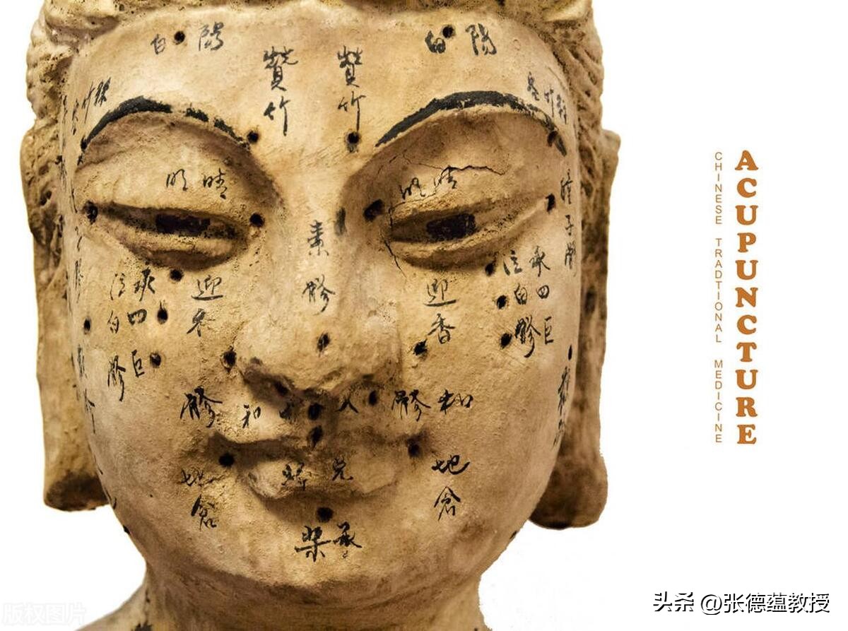 *片鸦**战争到民国以来中医临床的研究和发展