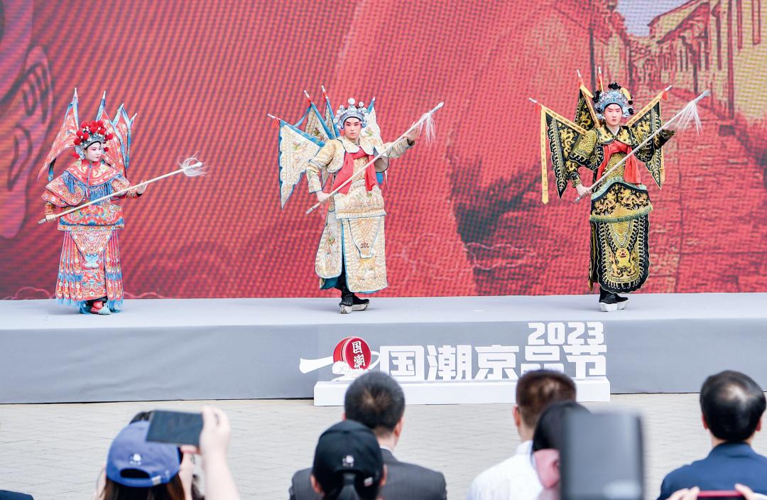 国潮京品节,2024北京园博园国潮节