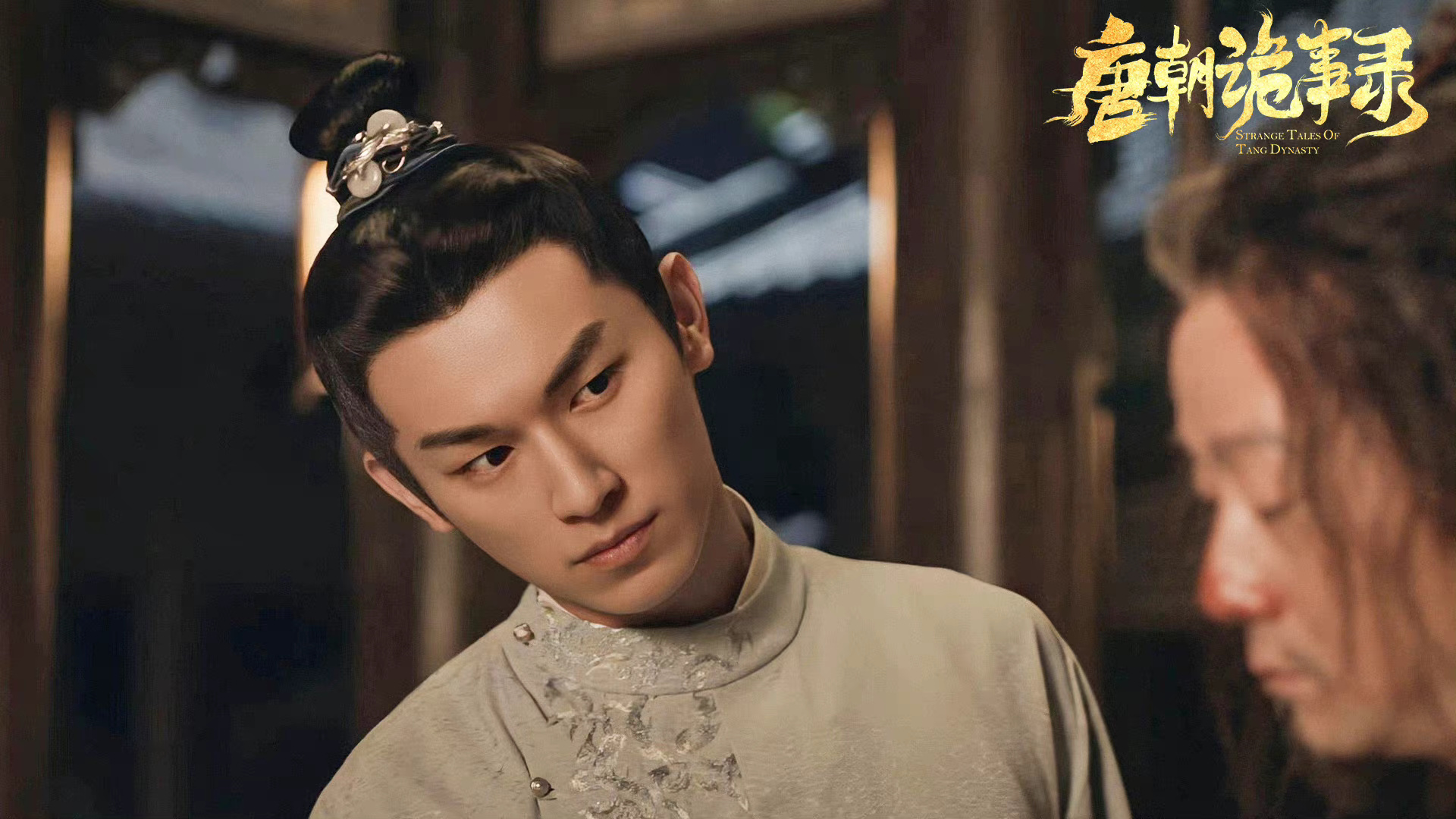 唐朝诡事录什么时候第二季,唐朝诡事录第一季第16集