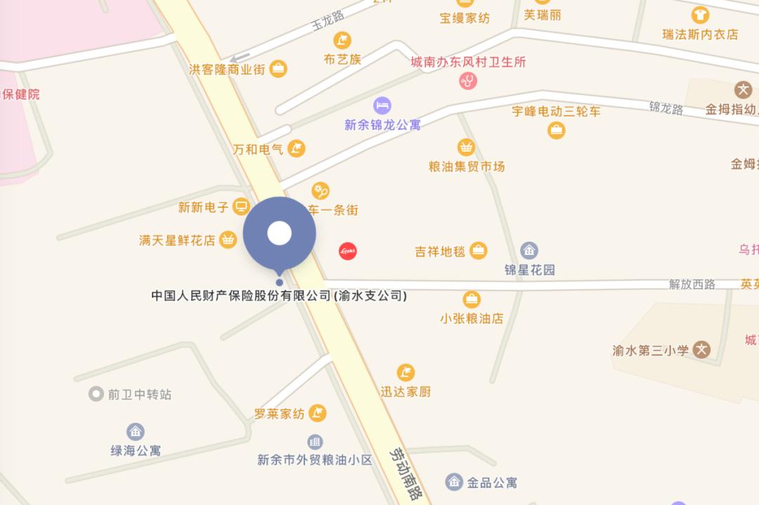 新余二手电动车能上牌吗,电摩上牌怎么在手机上办理