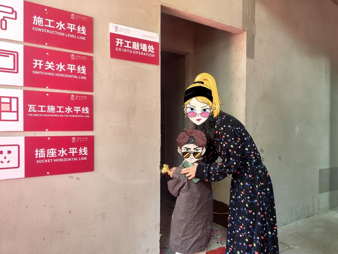 中海阅骊山闲庭,中海阅骊山环境