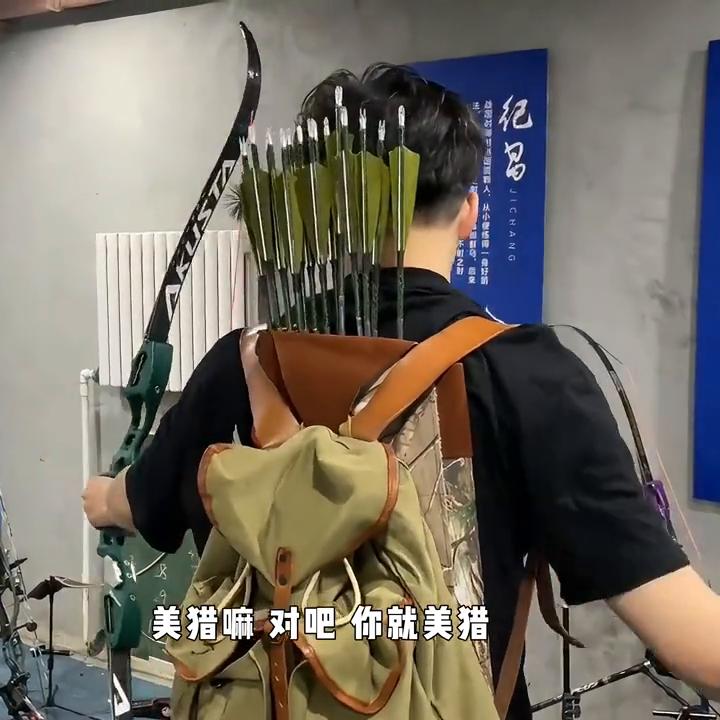 新手一般买什么弓箭,弓箭装备科普