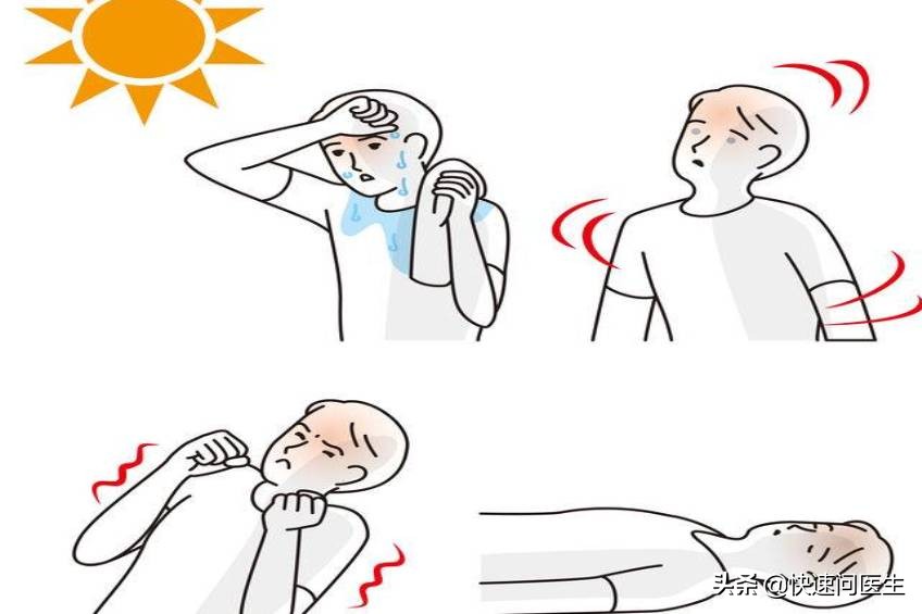 热射病属于先兆中暑还是重度中暑,中暑与热射病的特征表现