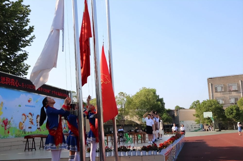 吴家园小学红领巾爱祖国活动,童心向党颂祖国主题系列活动