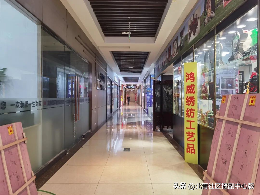 4月起停业改造！通州20多年的“运乔建材城”变身“居然之家”，并打造智能家居体验中心