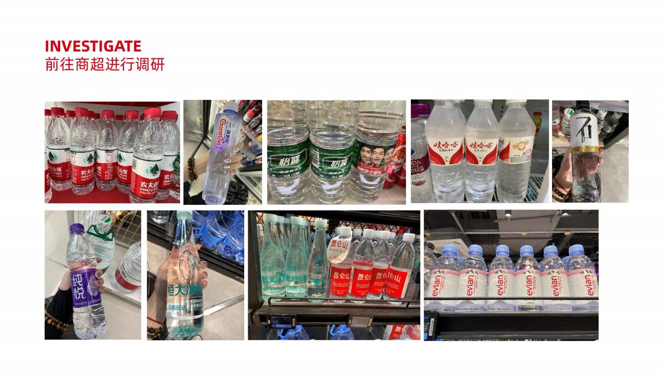 高端矿泉水品牌策划,矿泉水品牌推广策略策划