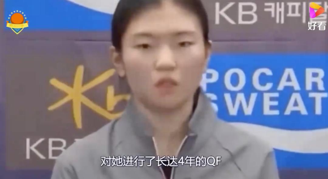 韩国体育精神到底有多可怕,韩国不具备体育精神的比赛