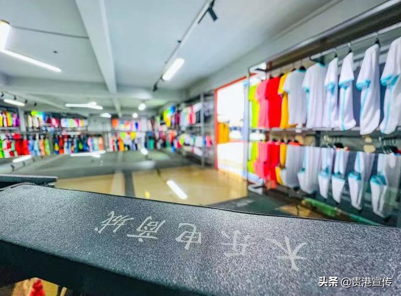 零距离体验店,零距离的抖音直播带货