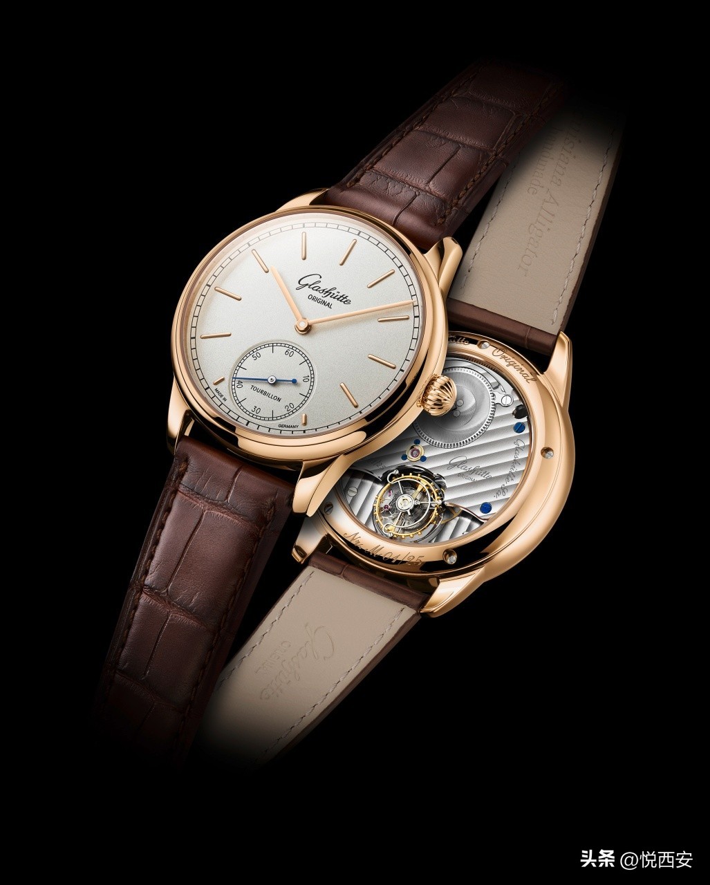 格拉苏蒂原创臻呈“飞行陀飞轮”大师腕表展