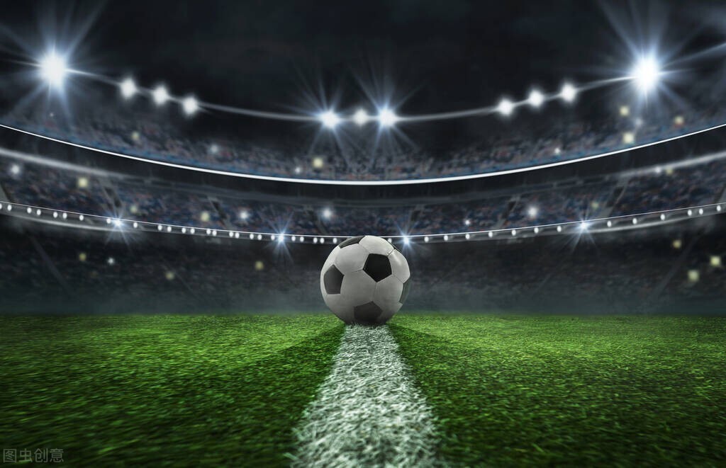 周三竞彩足球今日推荐,最新竞彩足球每日实单推荐