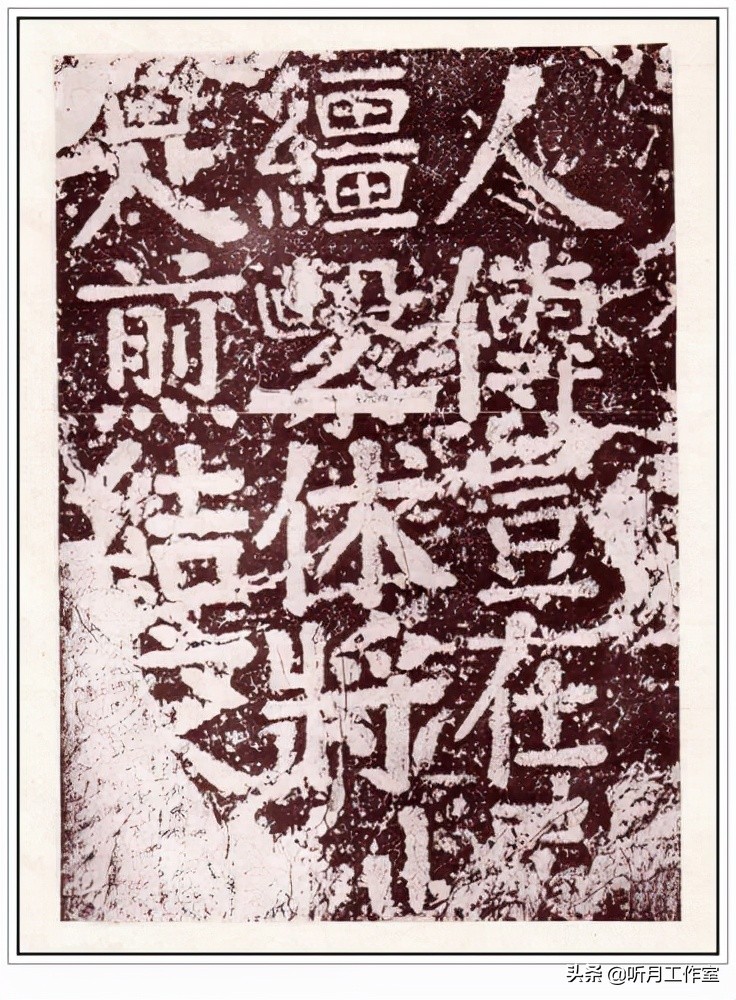 书法练习必写20字,练习书法必练100字图片