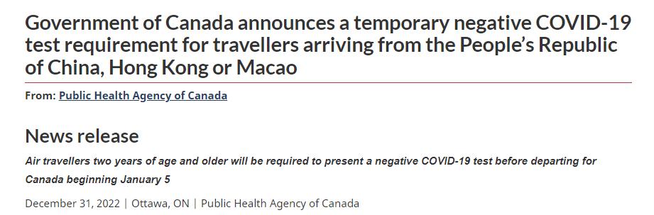 签证中心最新通知,签证中心恢复时间4月