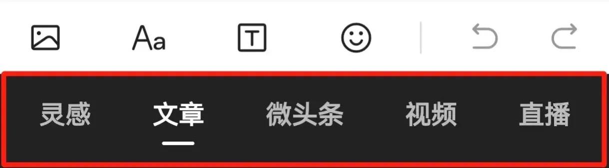 快速赚钱的方法15天挣够几千,怎么才能发文章有收益赚钱