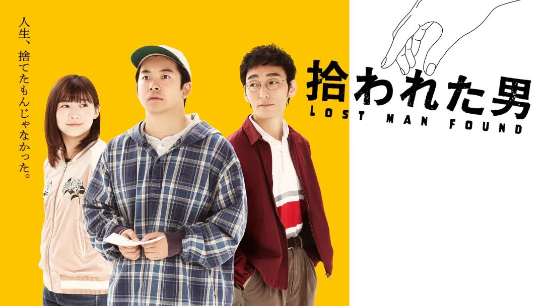 夏季版日剧收视率,夏季日剧排行榜