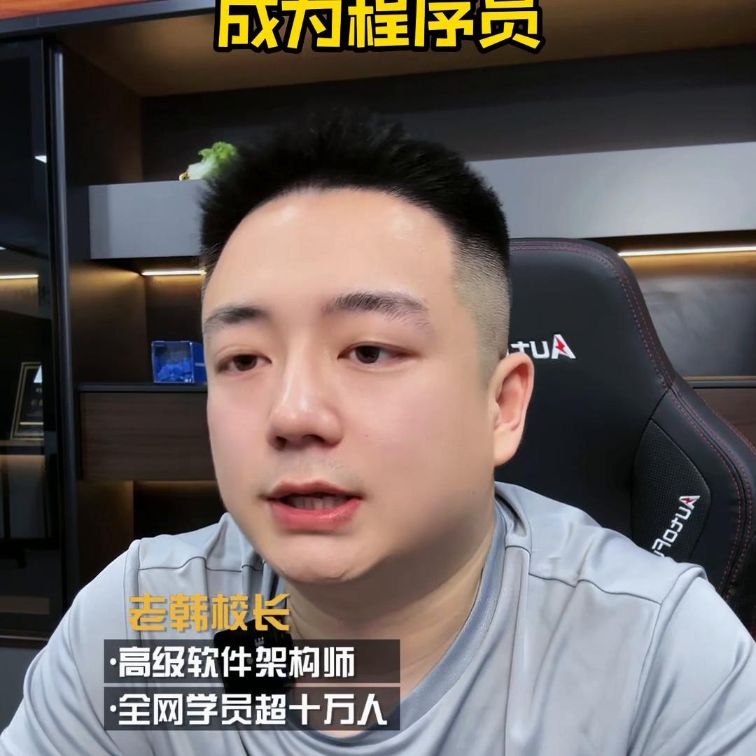 程序员的打字速度到底有多快,打字速度对程序员有影响吗