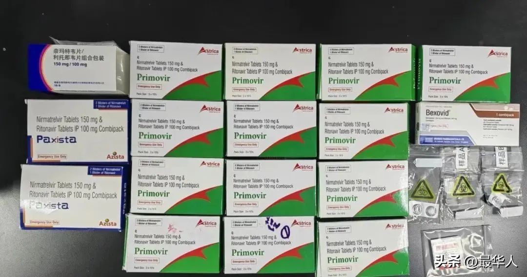 印度现新冠检测造假,印度新冠仿药正规购买渠道