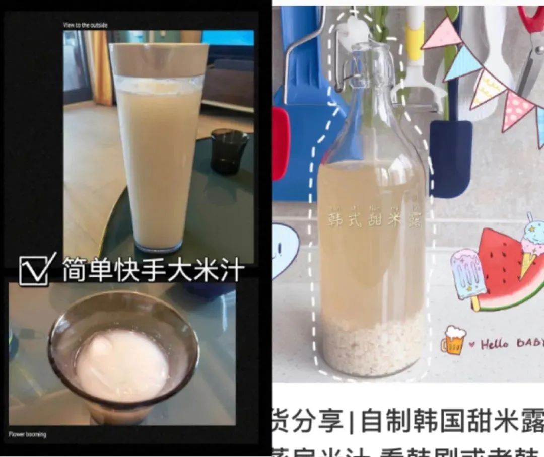 发的玉米面不开怎么补救,吃不完的大米怎么保存