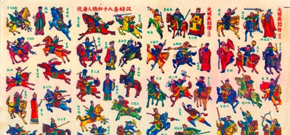 五六十年代民间老物件,30-40年代的生活老物件