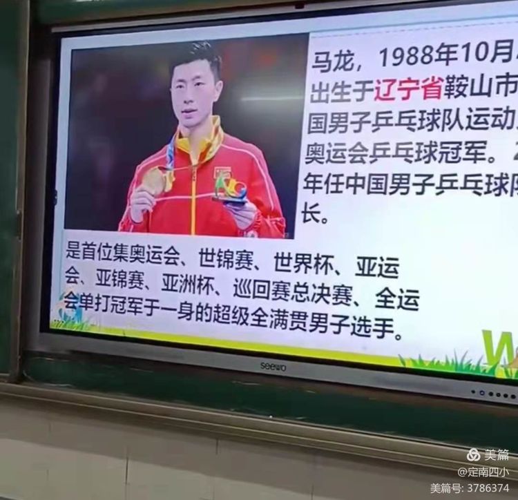 双减政策显成效课后服务有亮点,双减落地教育归来