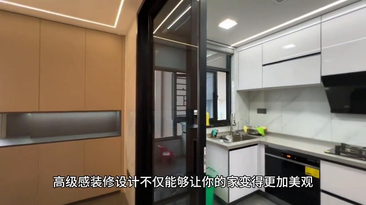 高级感的家装修,高级感很强的家装设计