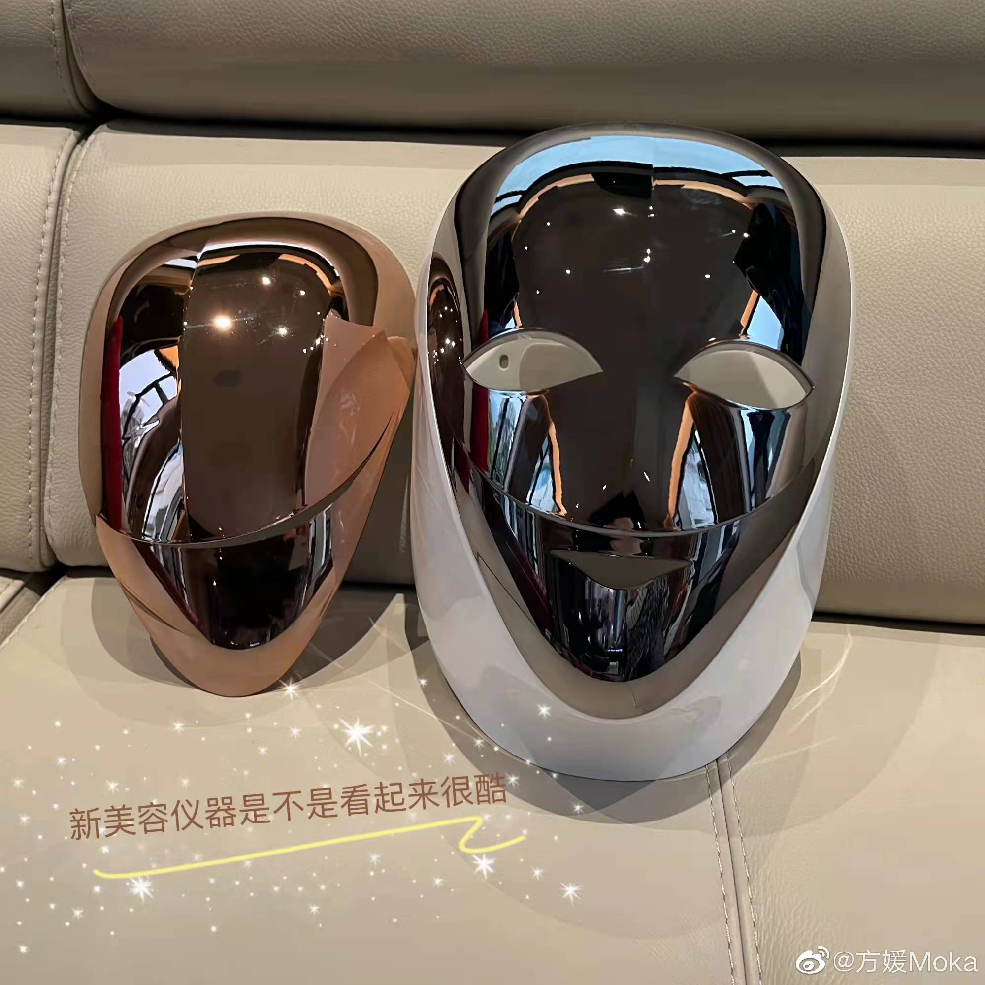 方媛健身秀背肌蚂蚁腰,方媛美容仪