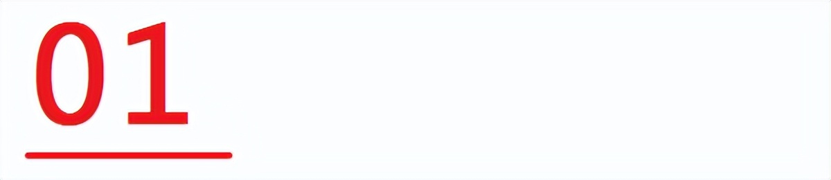 最爱国企业,最爱国的企业