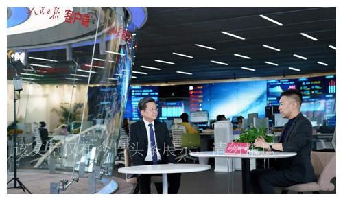 智能马桶巨头恒洁硬核引爆“有间国潮馆”