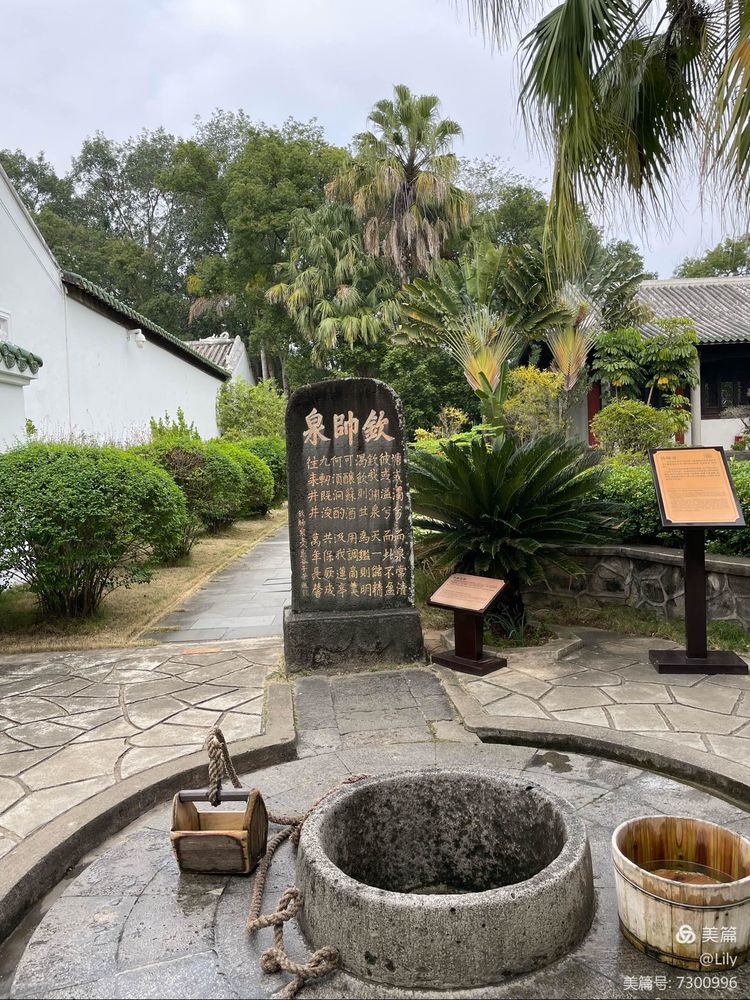 去临高县溜达,去海南溜达一圈