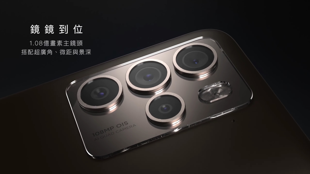 htc宣布即将推出全新旗舰手机,htc发布u23系列智能手机