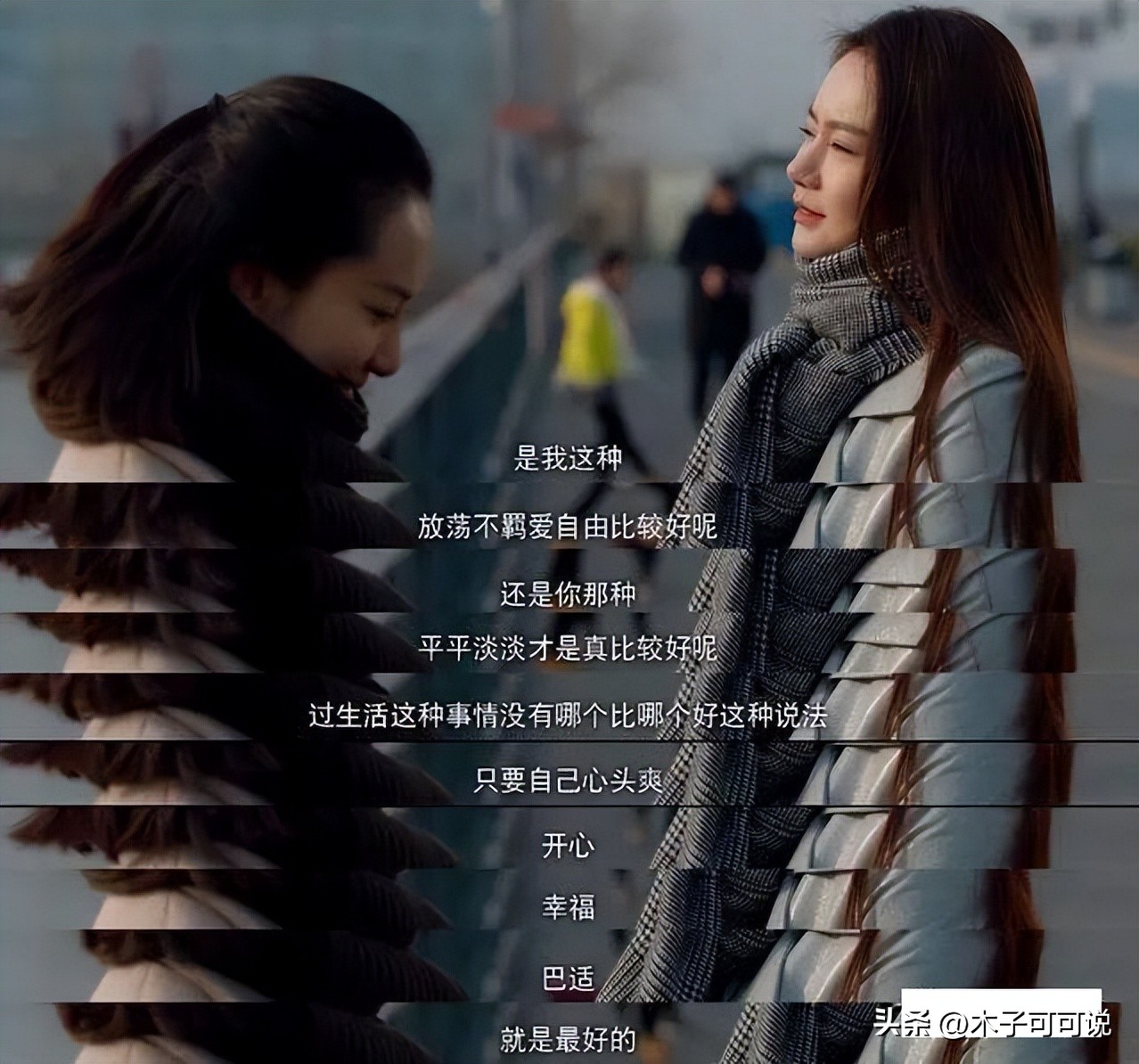 女拳有哪些特征,什么才是真正的女拳